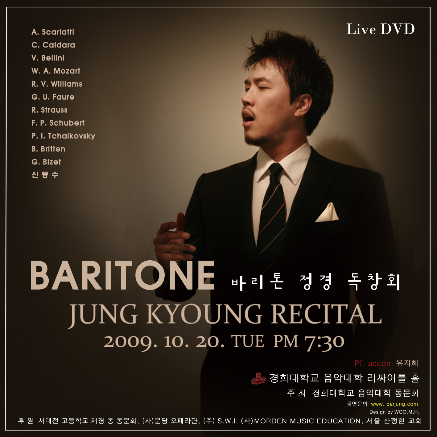 THE CLASSIC ARTIST BARITONE JUNG KYOUNG  2nd RECITAL DVD